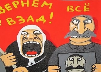 Ассоциация &laquo;ОСТЭК&raquo;, уже расставшаяся со своими компфондами, решила &laquo;вернуть всё взад&raquo;