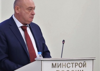 Леонид Ставицкий: В прошлом году по соглашениям с Минстроем России обеспечены жильём 943 семьи, пострадавшие при ЧС