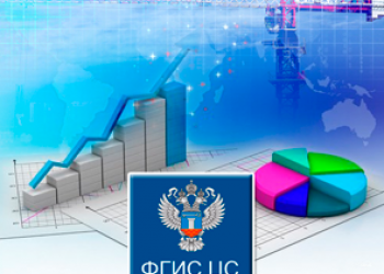 За четыре месяца работы ФГИС ЦС её данными воспользовались почти 73 тысячи пользователей