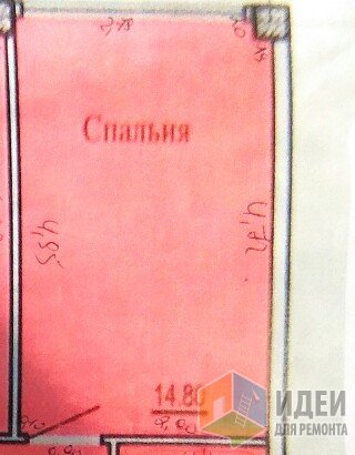Помогите с расстановкой в детской