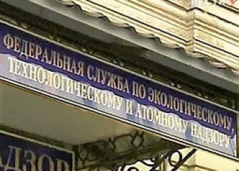 Кто может оформлять акты освидетельствования скрытых работ? Важный вопрос Ростехнадзору на тему НРС от кубанских саморегуляторов