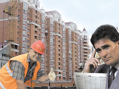 Насколько московские власти увеличат вливания дольщиков в стройку