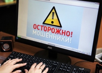Липецких строителей одолевают мошенники, предлагающие &laquo;порешать проблемы&raquo; с региональной СРО
