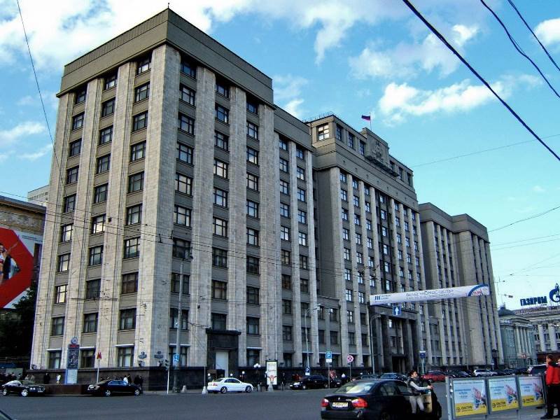 На крышу ГД собираются надеть купол