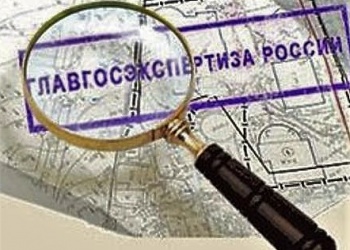 Главгосэкспертиза уполномочена заявить: предоставление и актуализация сведений во ФГИС ЦС осуществляется только на бесплатной основе!
