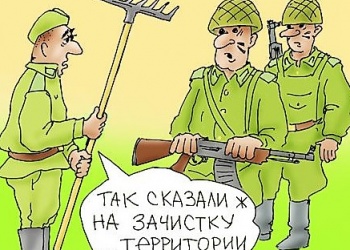 Саморегуляторы взялись за строительные компании, которые не успели попасть в НРС