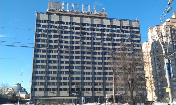 Что построят в столице на месте знаменитой гостиницы «Спутник»