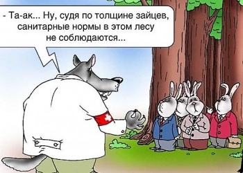 За СРО &laquo;Союз &laquo;Мособлстройкомплекс&raquo; принялись &laquo;санитары саморегулируемого леса&raquo;