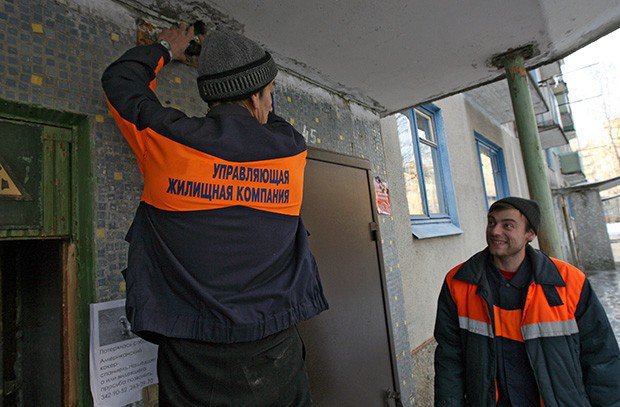 Какая УК в сфере ЖКХ названа лучшей в Подмосковье