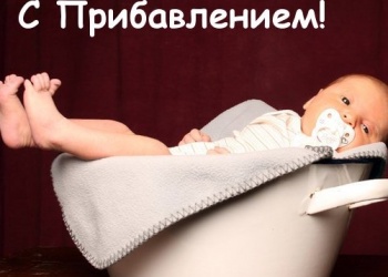 Краснодарский край пополнился седьмой строительной СРО  