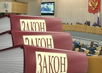 Законопроект об &laquo;амнистии СРО&raquo; не прошёл с наскоку через Экспертный совет НОСТРОЙ