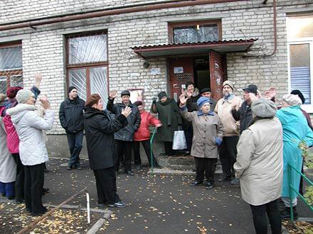 Что решили в правительстве по вопросу собраний жильцов в формате конференций