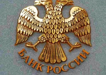 Число банков, соответствующих для размещения средств КФ СРО, по-прежнему тринадцать 