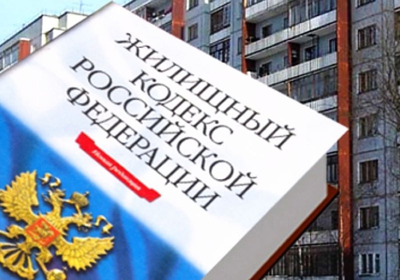 Сколько нарушений жилзаконодательства обнаружено в Подмосковье за неделю