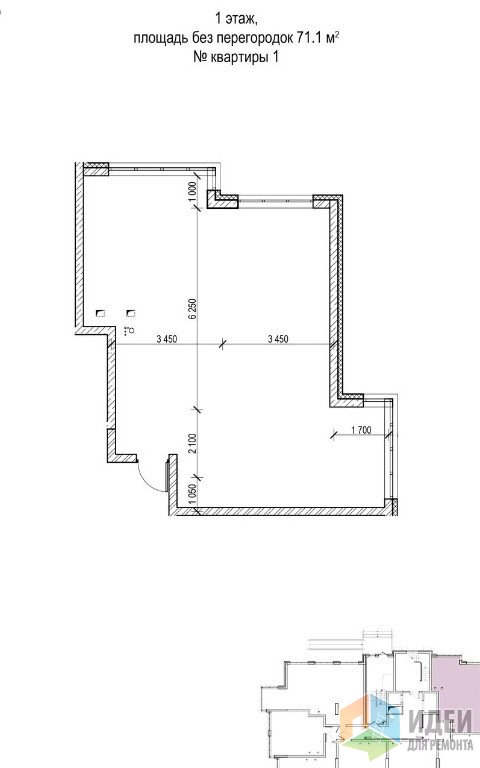 Планировка квартиры из 2-х в 3-х комнатную