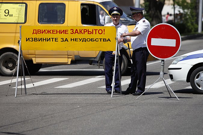 Стала известна причина перекрытия движения в центре Москвы