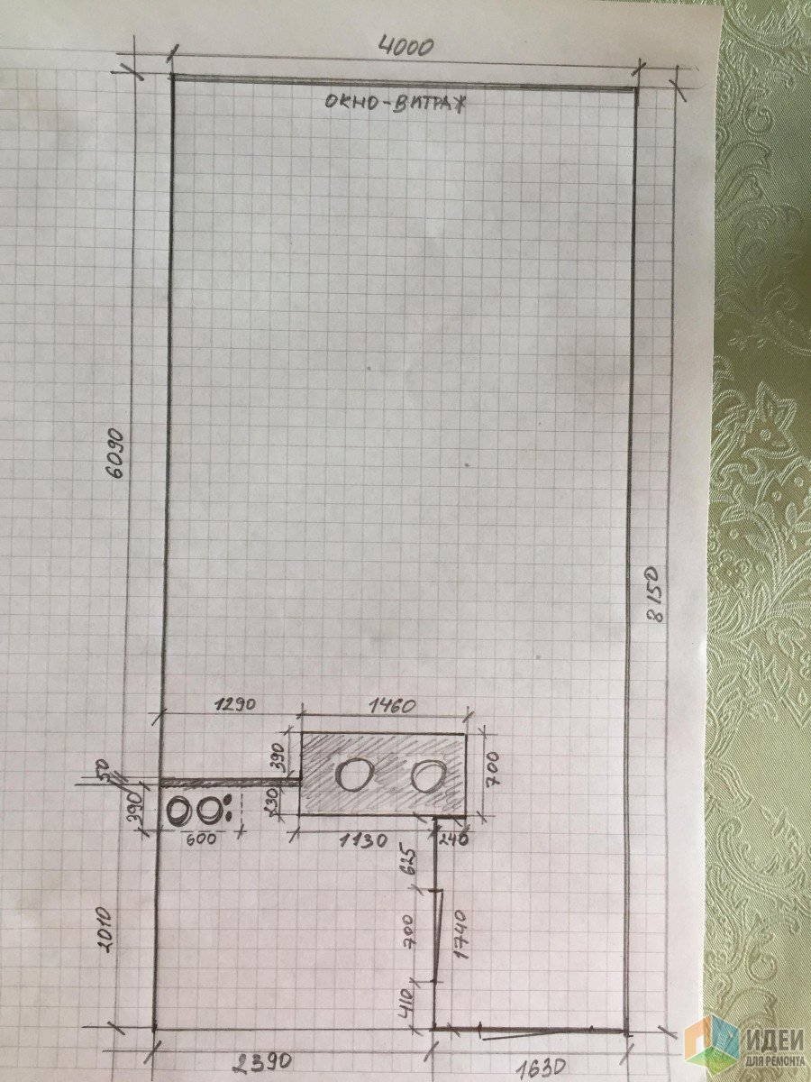 Студия для семьи из 3 человек