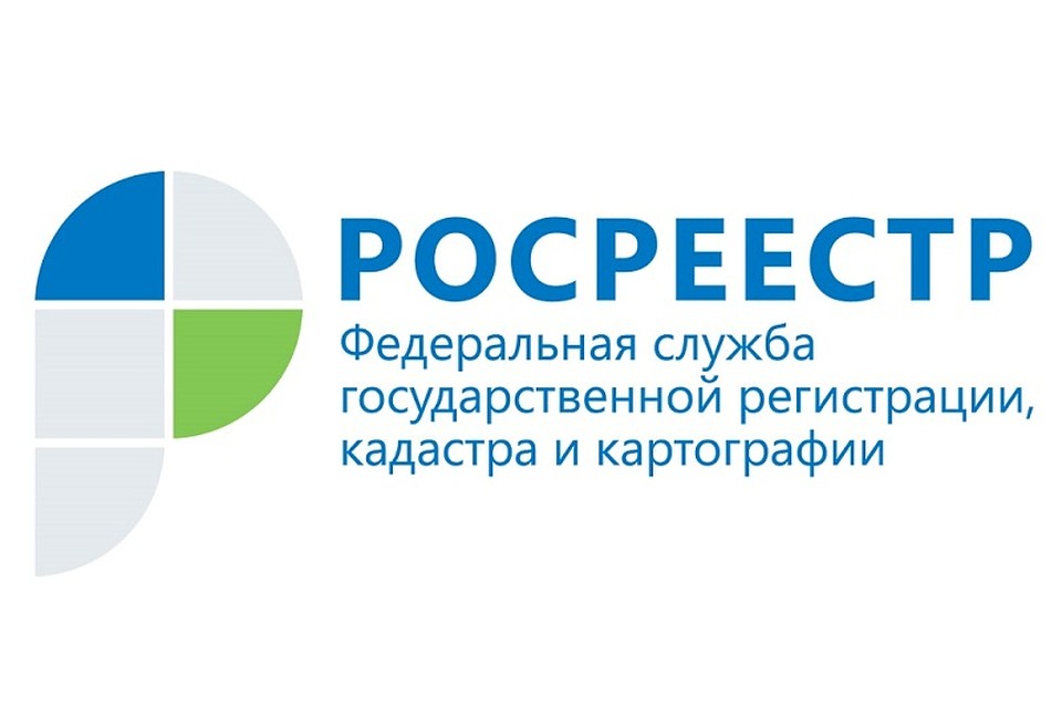 Количество онлайн обращений в Росреестр по Москве выросло в 42 раза за два года