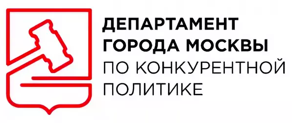 Свыше 100 объектов по специальной цене может арендовать малый бизнес Москвы