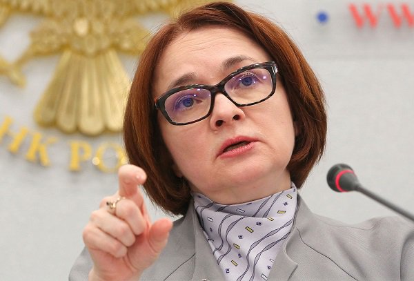 Набиуллина рассказала об угрозе «пузырей» на рынке ипотеки