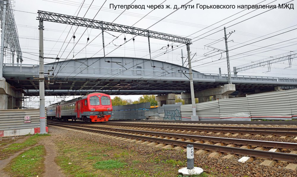 Из-за ожидания скорой помощи поезда встали на Горьковском направлении