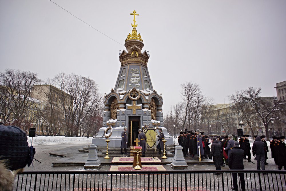 В Москве отремонтируют памятник гренадерам, павшим под Плевной