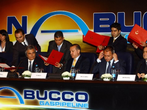 Подписание соглашения по магистральному газопроводу Nabucco