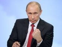 Владимир Путин заявил о необходимости мирового энергетического сотрудничества
