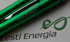 Eesti Energia выставила на продажу недвижимость