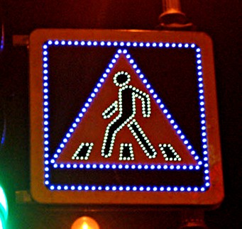 Светодиодные дорожные знаки