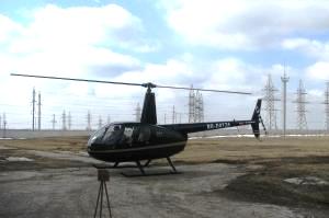 Парк спецтехники МЭС Волги пополнился вертолетом