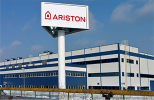 Теперь в производстве отопительного оборудования примет участие итальянская Ariston Thermo International