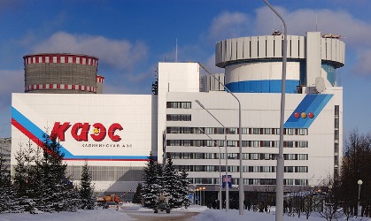 Четвёртый энергоблок Калининской АЭС был проверен специалистами на безопасность
